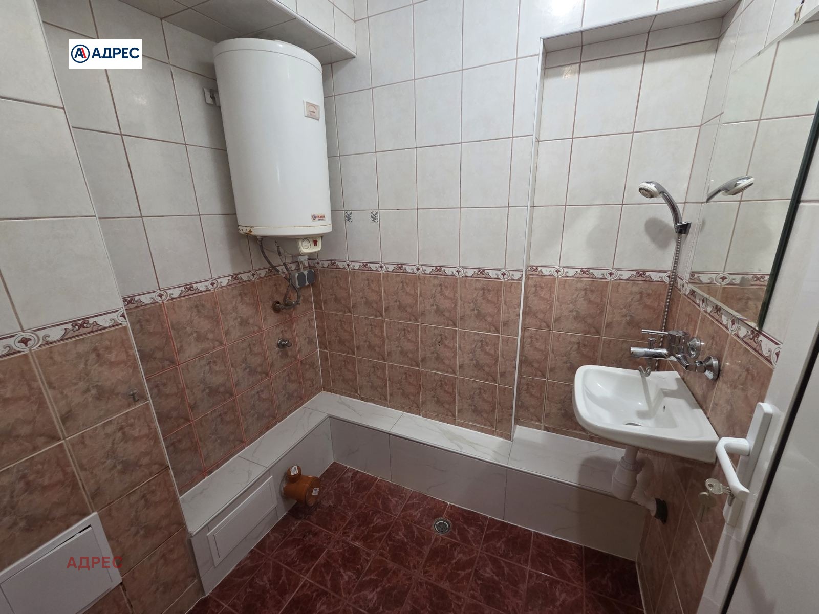 ���� ��� ���� ������� | Imot.bg � ����������� 7