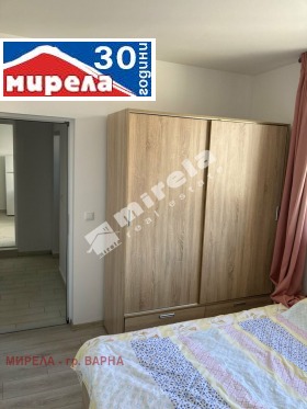    2- | Imot.bg    7