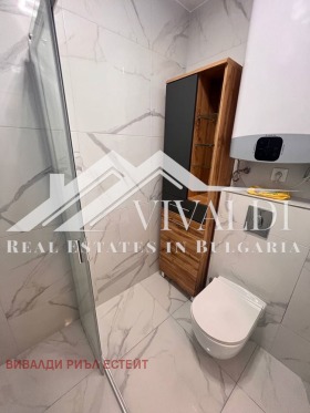 ���� ��� ���� 2-����� | Imot.bg � ����� ������ 15
