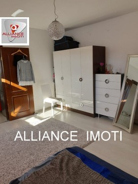    3- | Imot.bg    11