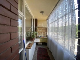    3- | Imot.bg    6