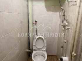   3- | Imot.bg    8