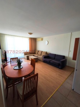 ���� ��� ���� 4-����� | Imot.bg � ����� ������ 5