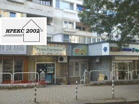 Магазин Лозенец, София