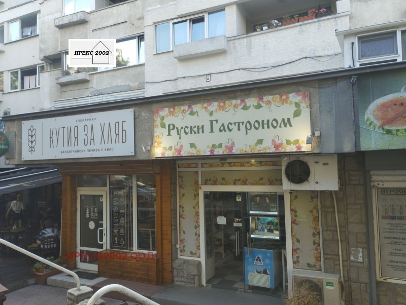 Kiadó  Üzlet Sofia , Lozenec , 45 négyzetméter | 32279606 - kép [4]
