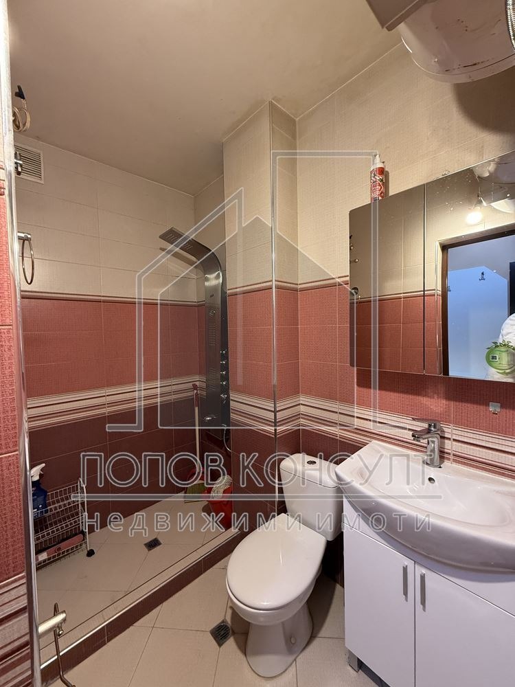 ���� ��� ���� 2-����� | Imot.bg � ����������� 11