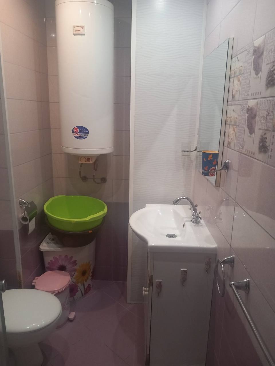 ���� ��� ���� 2-����� | Imot.bg � ����������� 11