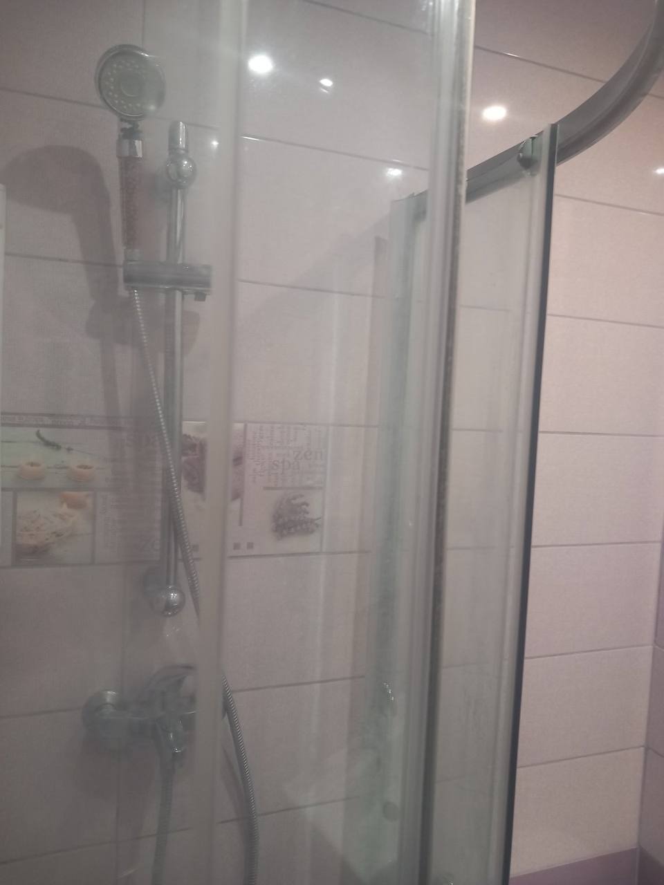 ���� ��� ���� 2-����� | Imot.bg � ����������� 12