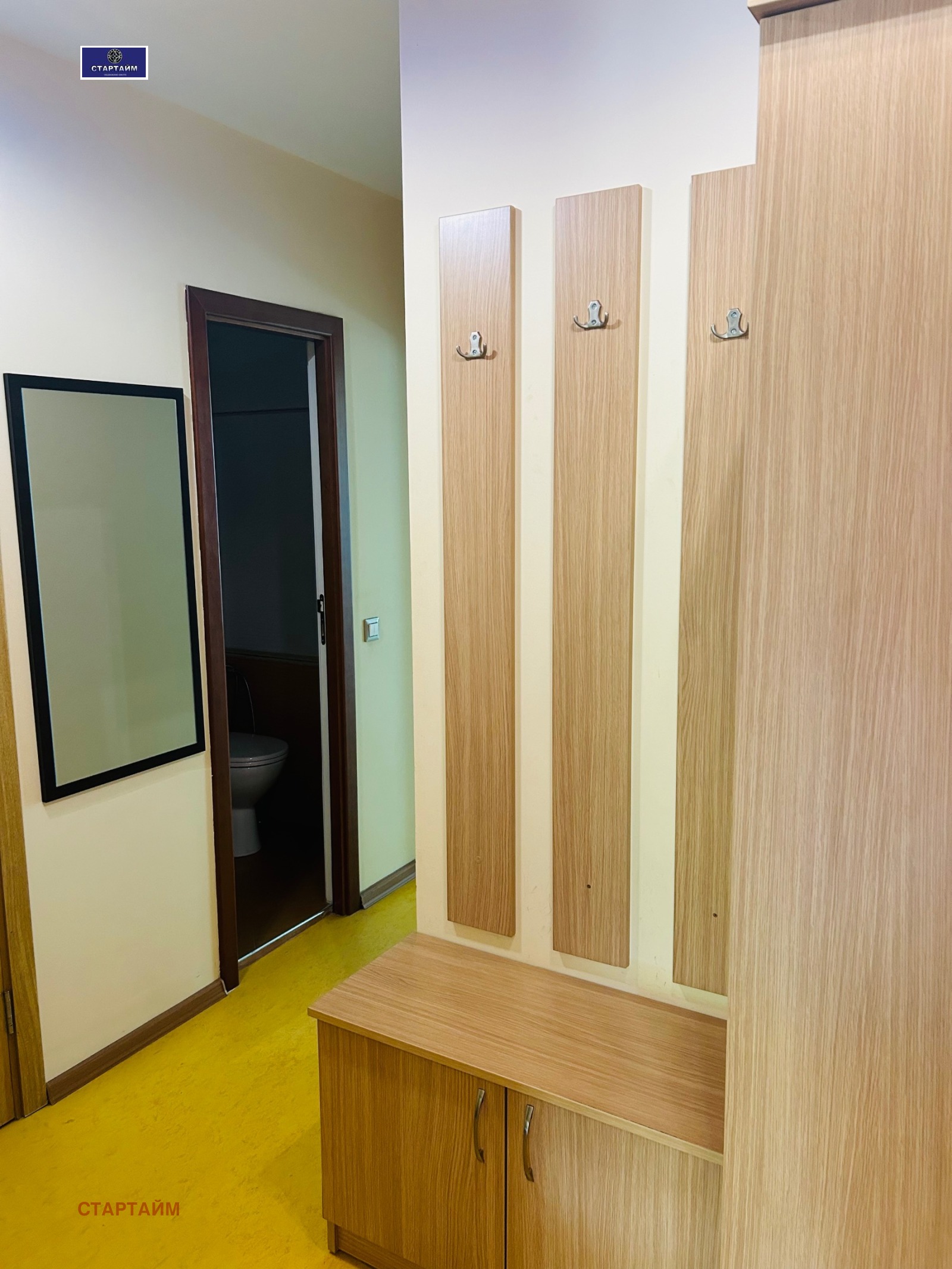 ���� ��� ���� 2-����� | Imot.bg � ����������� 2