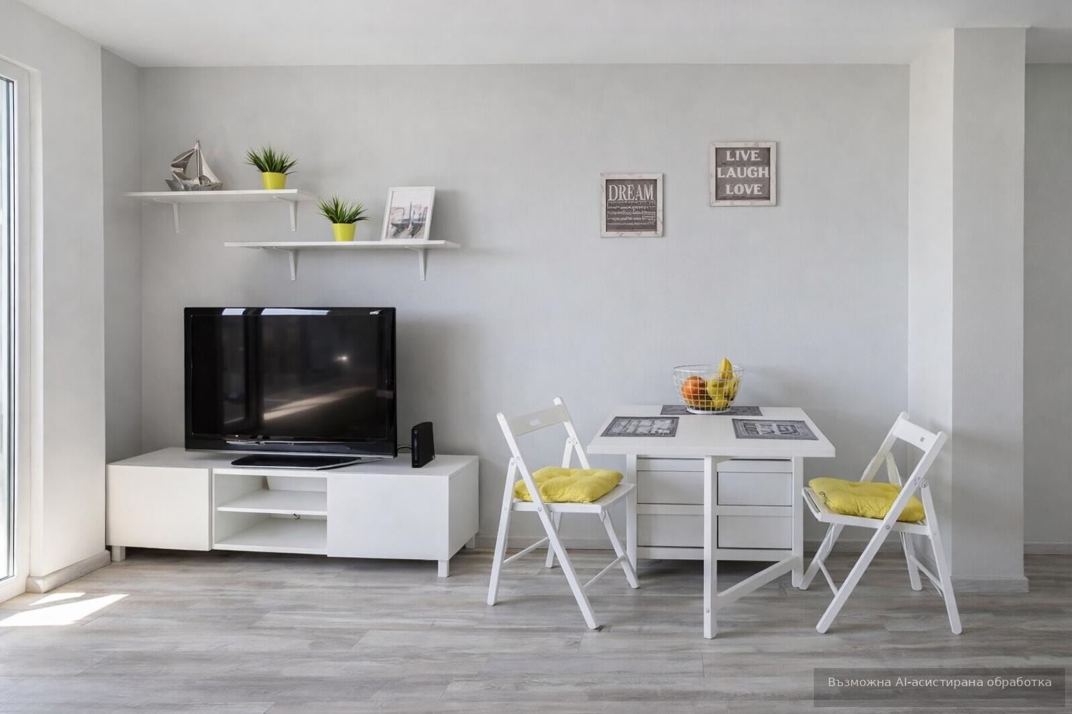 ���� ��� ���� 2-����� | Imot.bg � ����������� 4