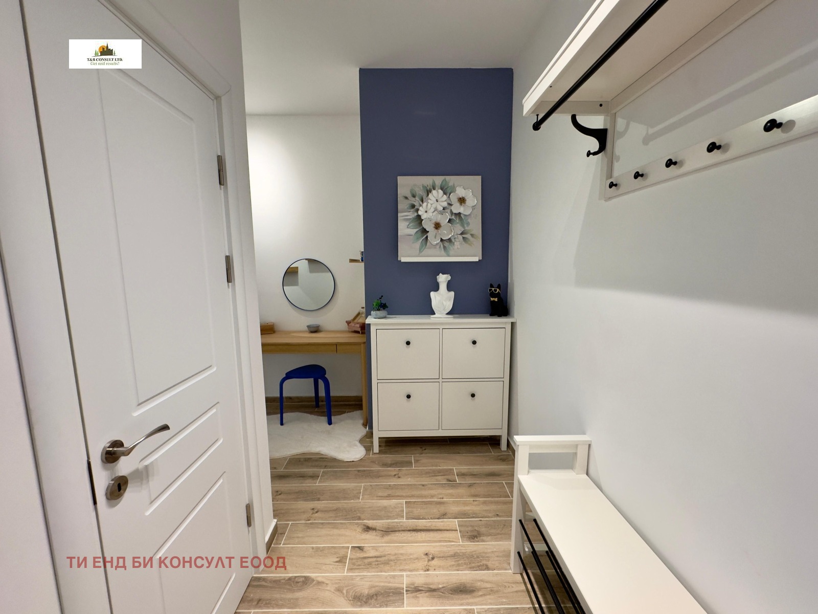 ���� ��� ���� 3-����� | Imot.bg � ����������� 3