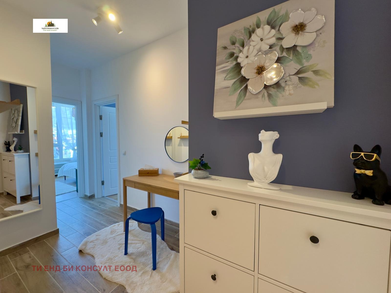 ���� ��� ���� 3-����� | Imot.bg � ����������� 3