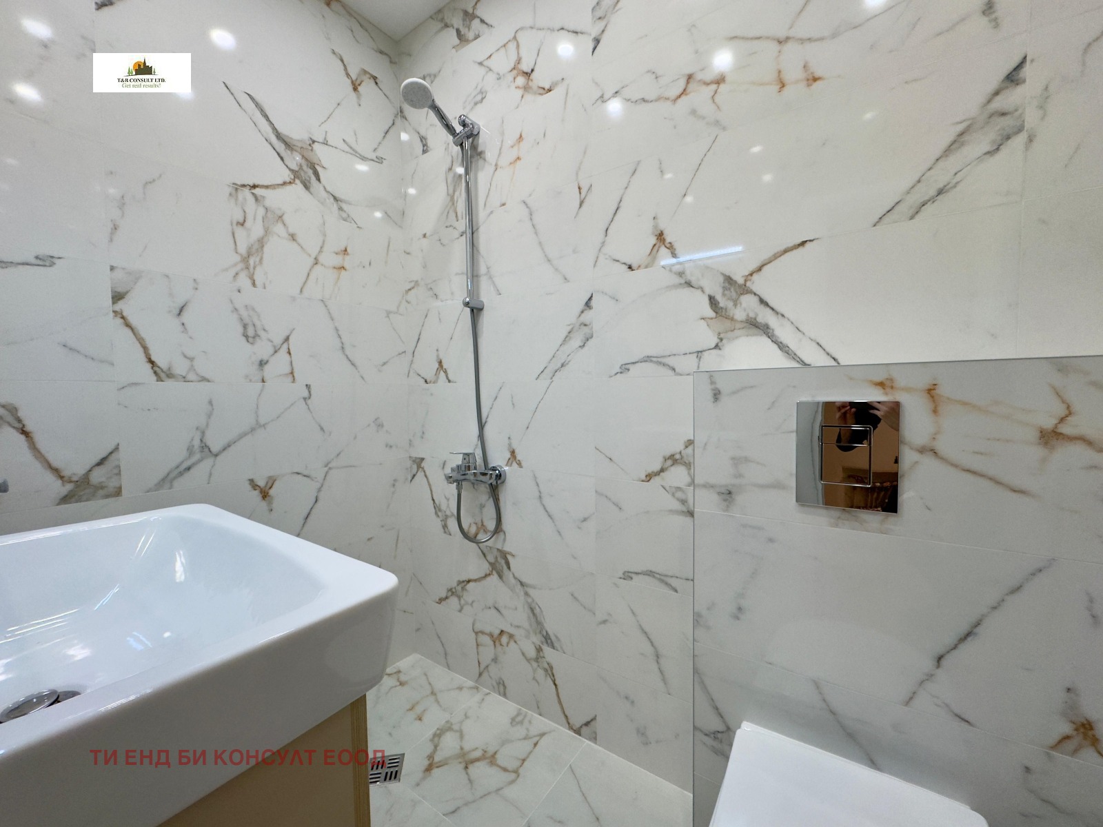 ���� ��� ���� 3-����� | Imot.bg � ����������� 11