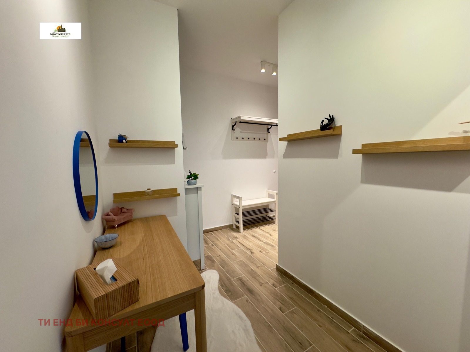 ���� ��� ���� 3-����� | Imot.bg � ����������� 4