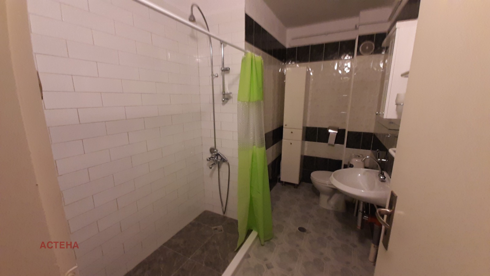 ���� ��� ���� 3-����� | Imot.bg � ����������� 12