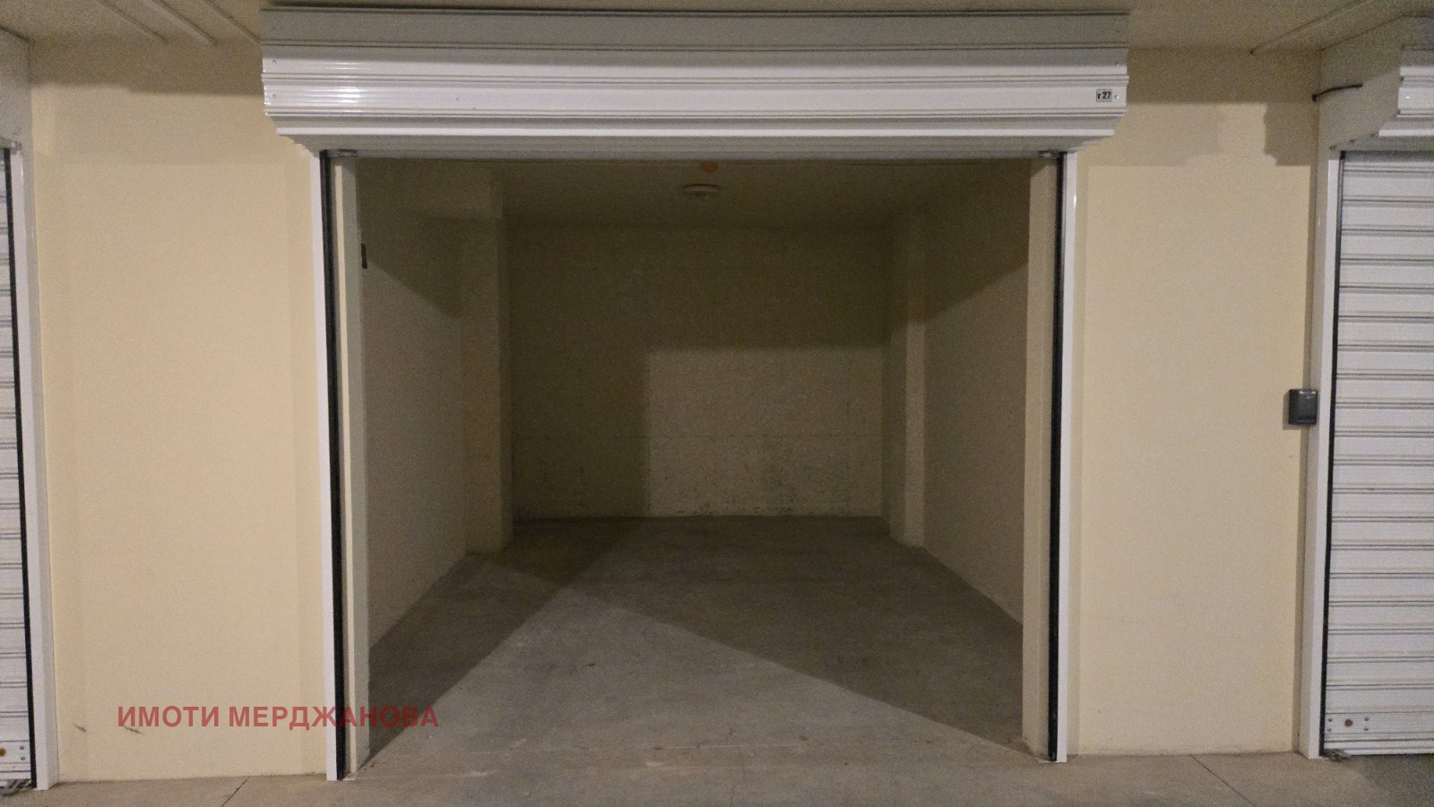 ���� ��� ���� ����� | Imot.bg � ����������� 6