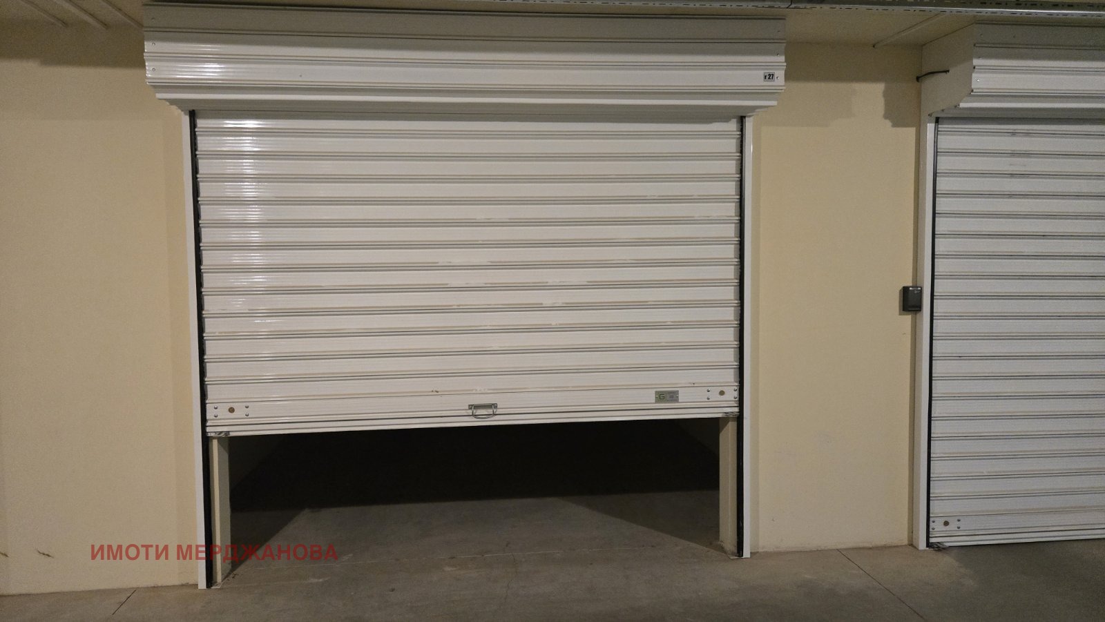 ���� ��� ���� ����� | Imot.bg � ����������� 5