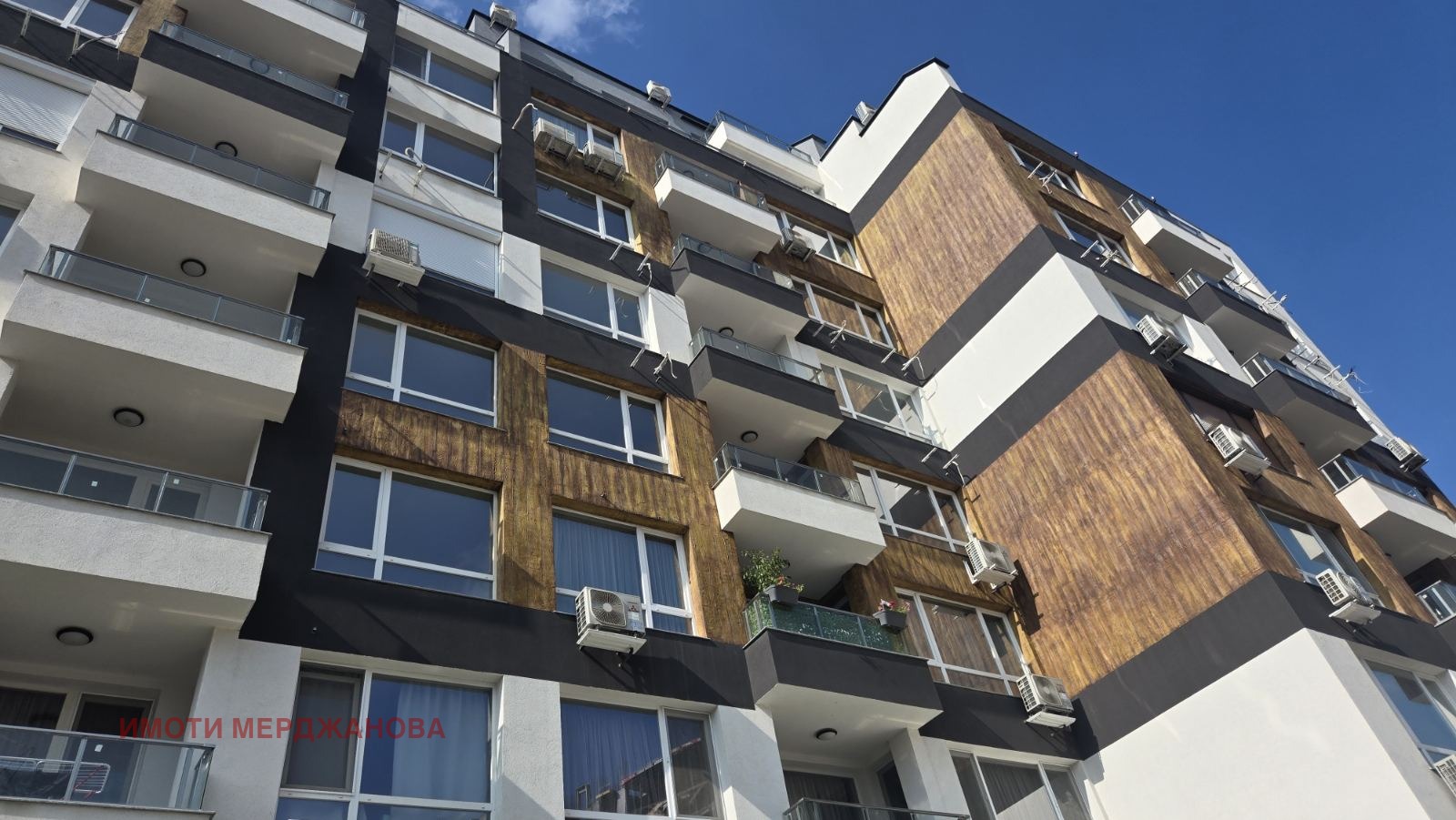 ���� ��� ���� ����� | Imot.bg � ����������� 1