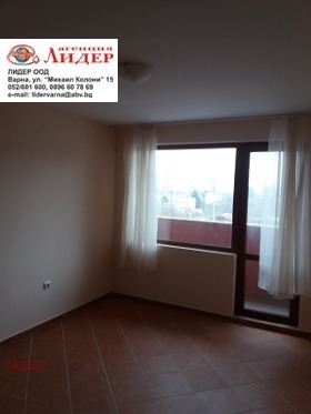    2- | Imot.bg    4