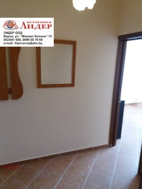    2- | Imot.bg    7