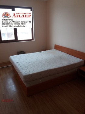   2- | Imot.bg    2