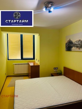 ���� ��� ���� 2-����� | Imot.bg � ����� ������ 11