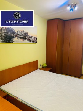 ���� ��� ���� 2-����� | Imot.bg � ����� ������ 9