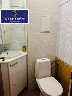 ���� ��� ���� 2-����� | Imot.bg � ����� ������ 8