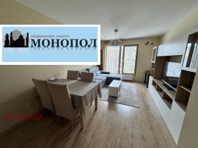 ���� ��� ���� 3-����� | Imot.bg � ����� ������ 2