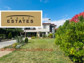 Hus Boyana, Sofia