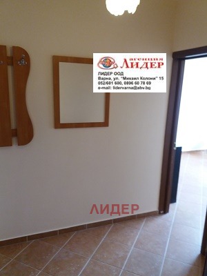 Дава под наем  2-стаен град Варна , Левски 1 , 60 кв.м | 80876618 - изображение [7]