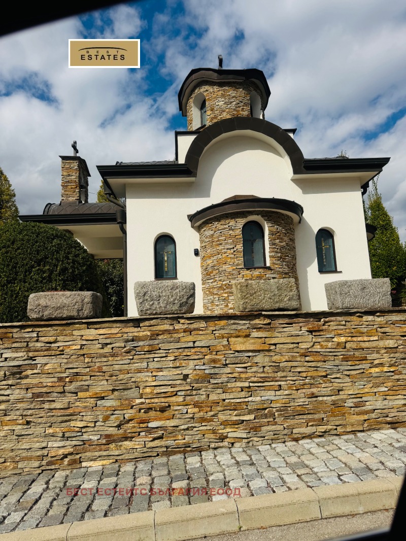 Til leje  Hus Sofia , Boyana , 240 kvm | 43292274 - billede [17]