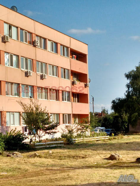 ���� ��� ���� 4-����� | Imot.bg � ����������� 1