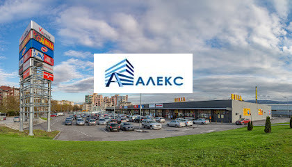 ���� ��� ���� ���������� | Imot.bg � ����������� 1