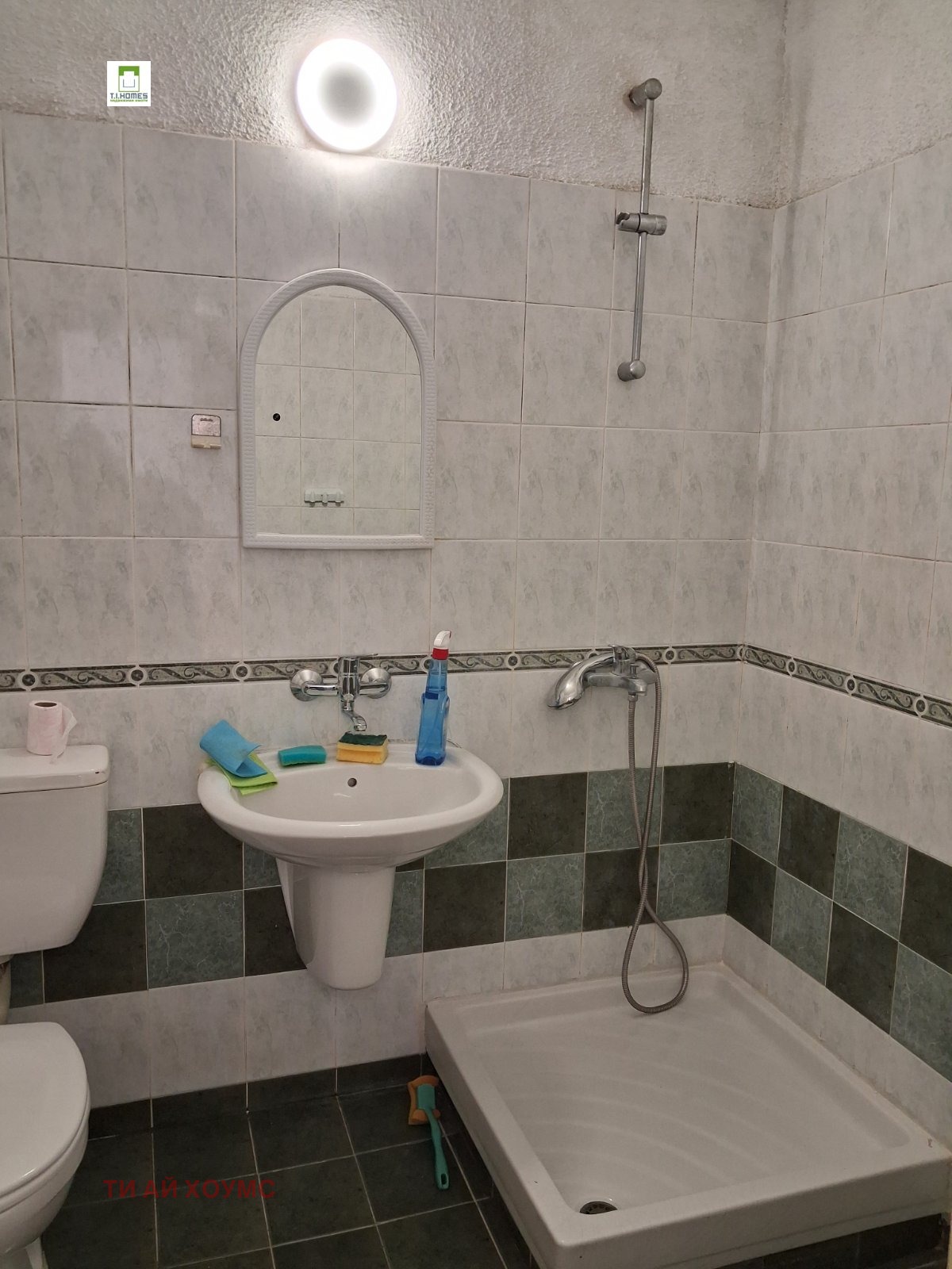 ���� ��� ���� 2-����� | Imot.bg � ����������� 7