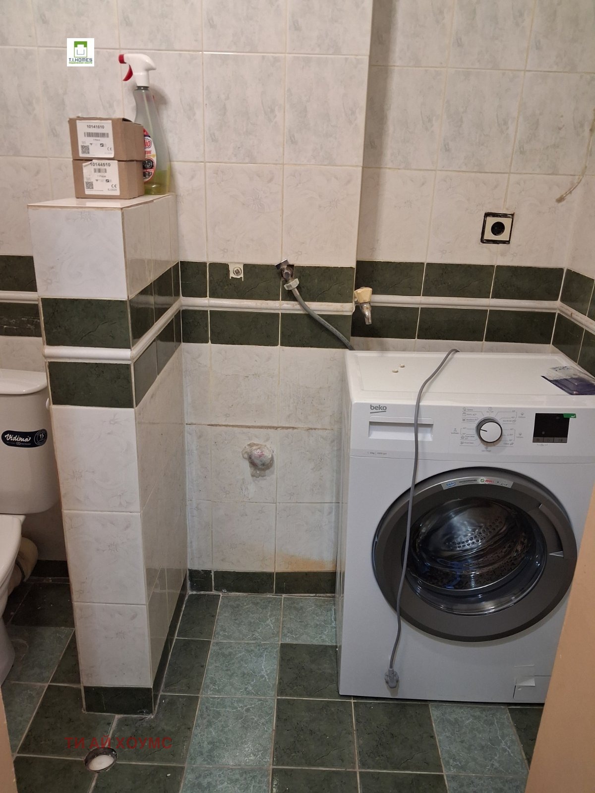 ���� ��� ���� 2-����� | Imot.bg � ����������� 11