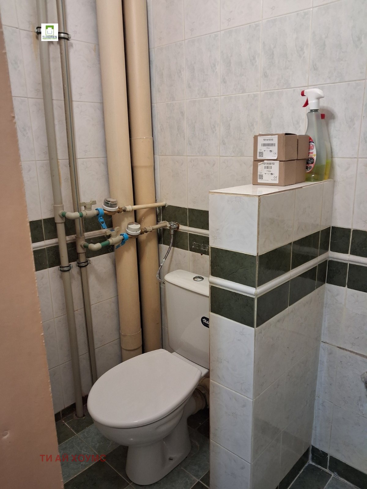 ���� ��� ���� 2-����� | Imot.bg � ����������� 8