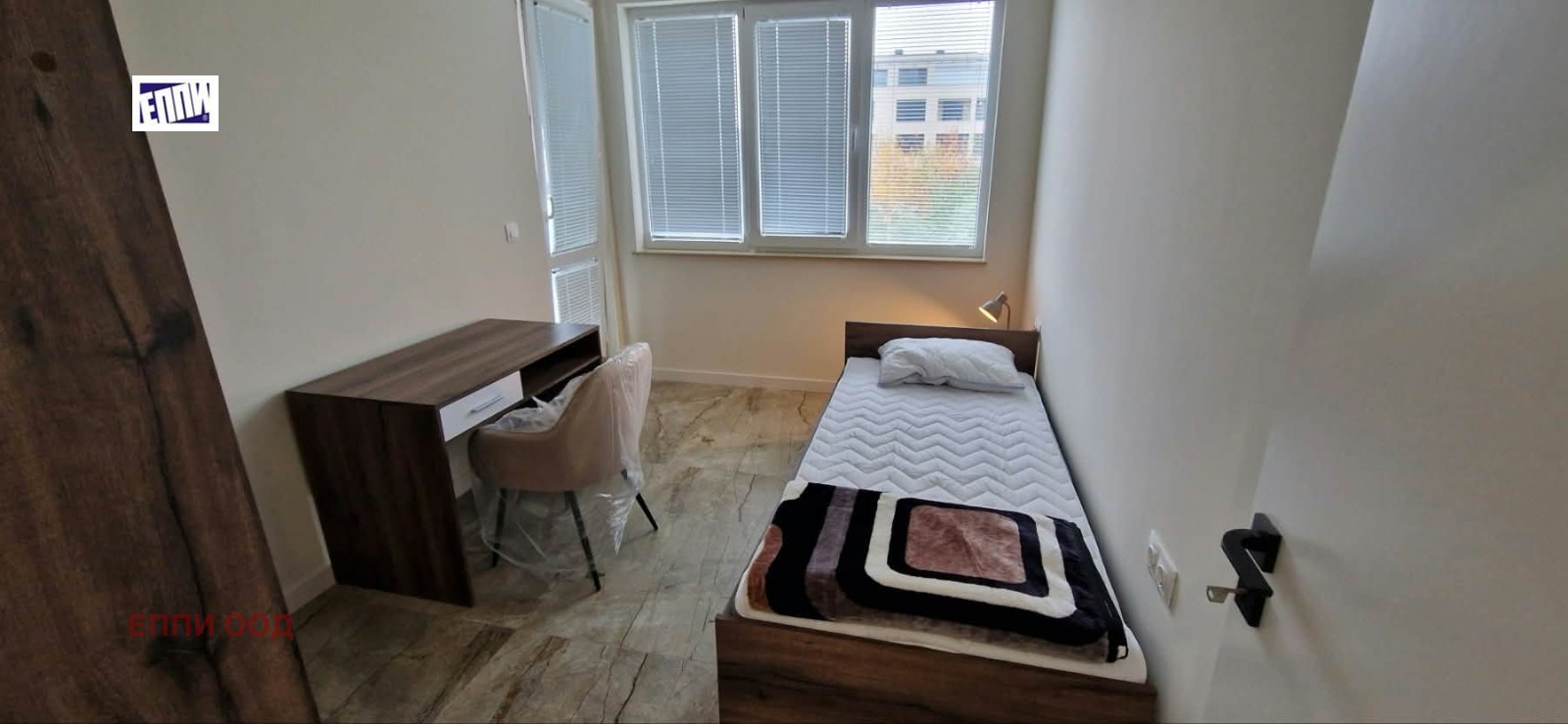 ���� ��� ���� 3-����� | Imot.bg � ����������� 17