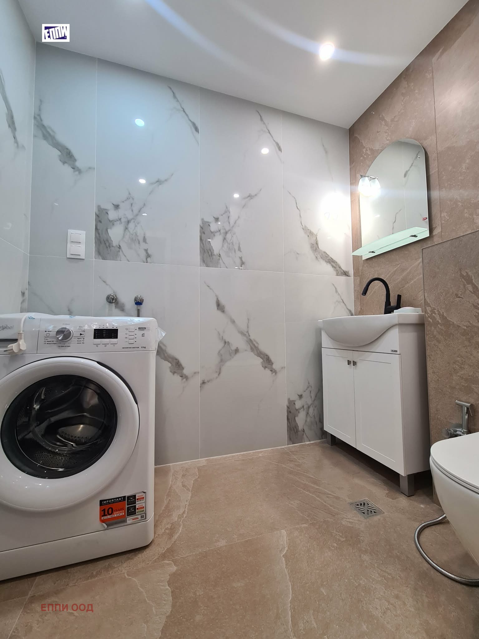 ���� ��� ���� 3-����� | Imot.bg � ����������� 12