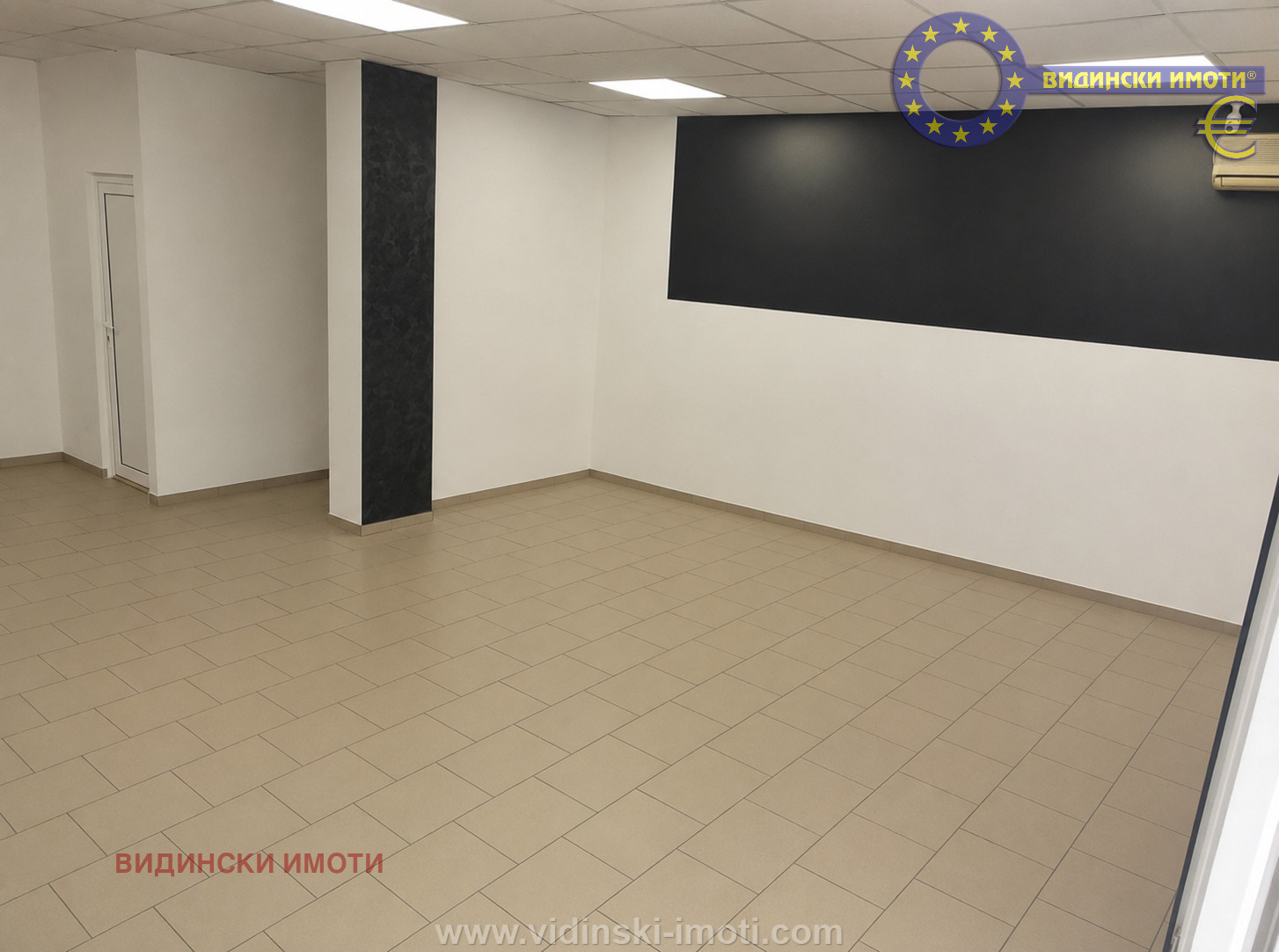 ���� ��� ���� ������� | Imot.bg � ����������� 1