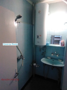    2- | Imot.bg    7