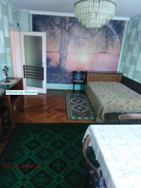   2- | Imot.bg    2