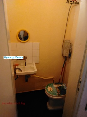   2- | Imot.bg    8