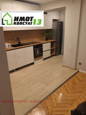 ���� ��� ���� 3-����� | Imot.bg � ����� ������ 2