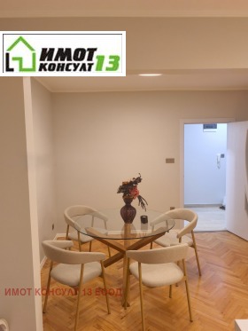 ���� ��� ���� 3-����� | Imot.bg � ����� ������ 4