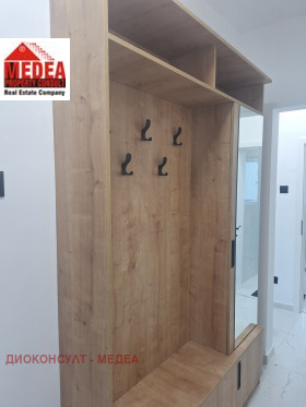 ���� ��� ���� ���� �� ���� | Imot.bg � ����� ������ 11