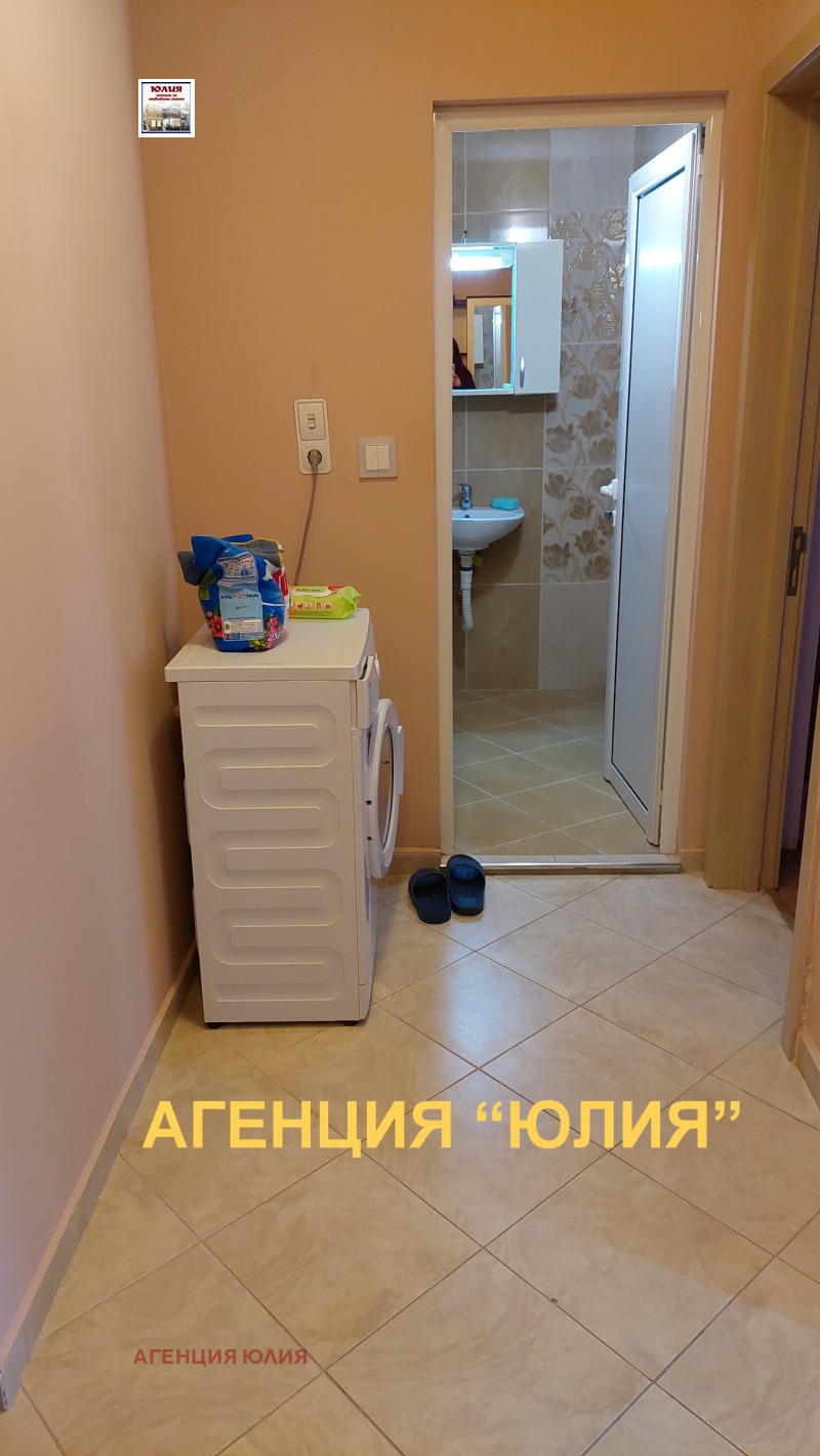 Προς ενοικίαση  1 υπνοδωμάτιο Πλοβδηβ , ΤΣενταρ , 60 τ.μ | 35149596 - εικόνα [9]
