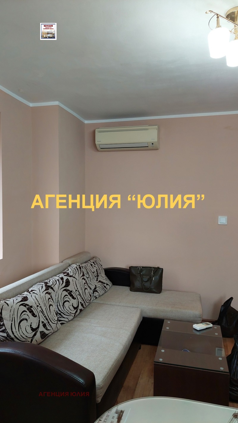 Προς ενοικίαση  1 υπνοδωμάτιο Πλοβδηβ , ΤΣενταρ , 60 τ.μ | 35149596 - εικόνα [4]