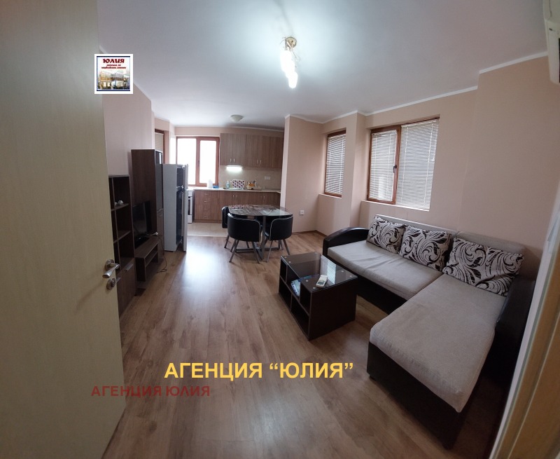 Под наем 2-СТАЕН, град Пловдив, Център • 750 лв. • 60608432 — Holmes.bg