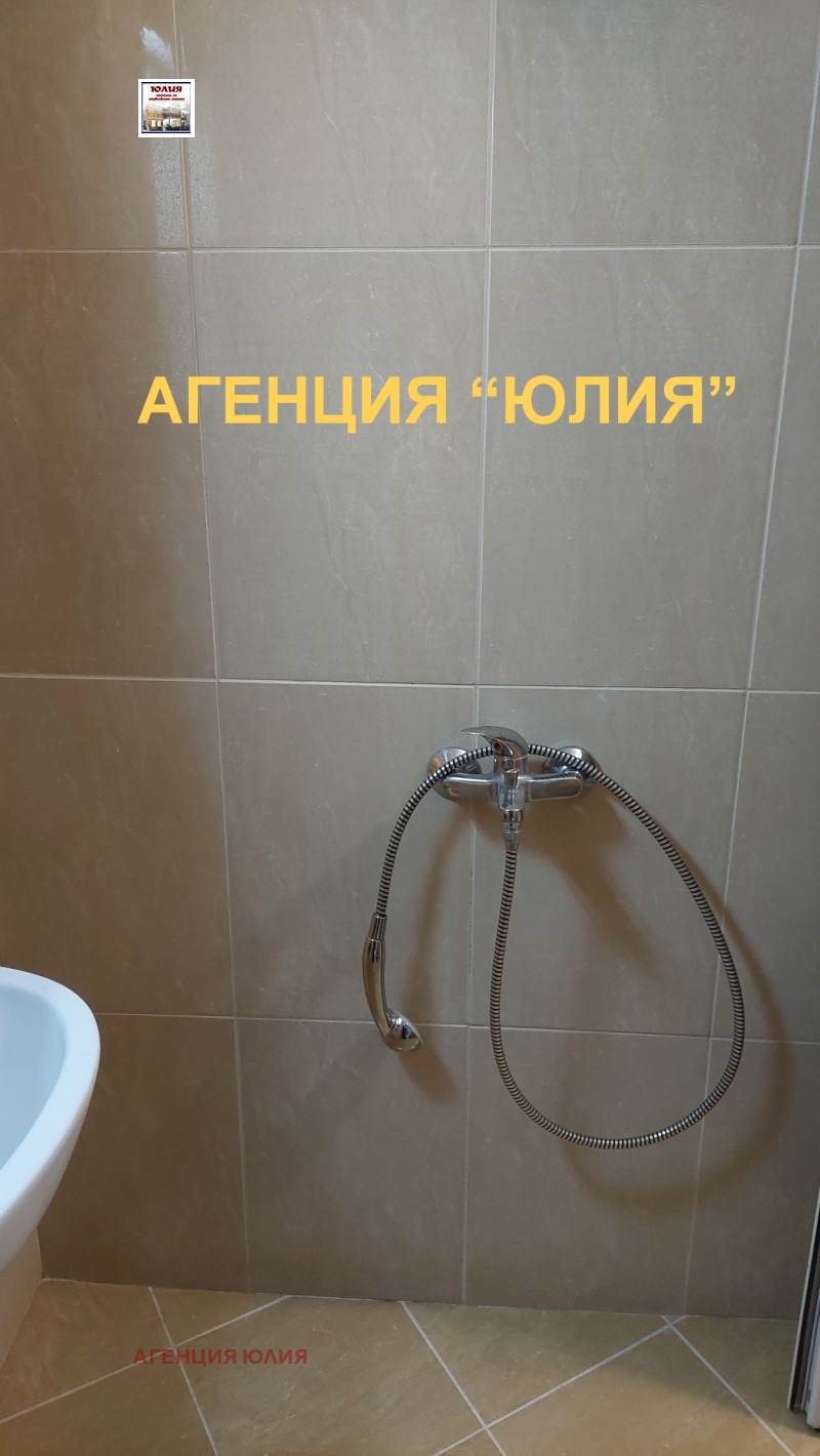 Προς ενοικίαση  1 υπνοδωμάτιο Πλοβδηβ , ΤΣενταρ , 60 τ.μ | 35149596 - εικόνα [8]